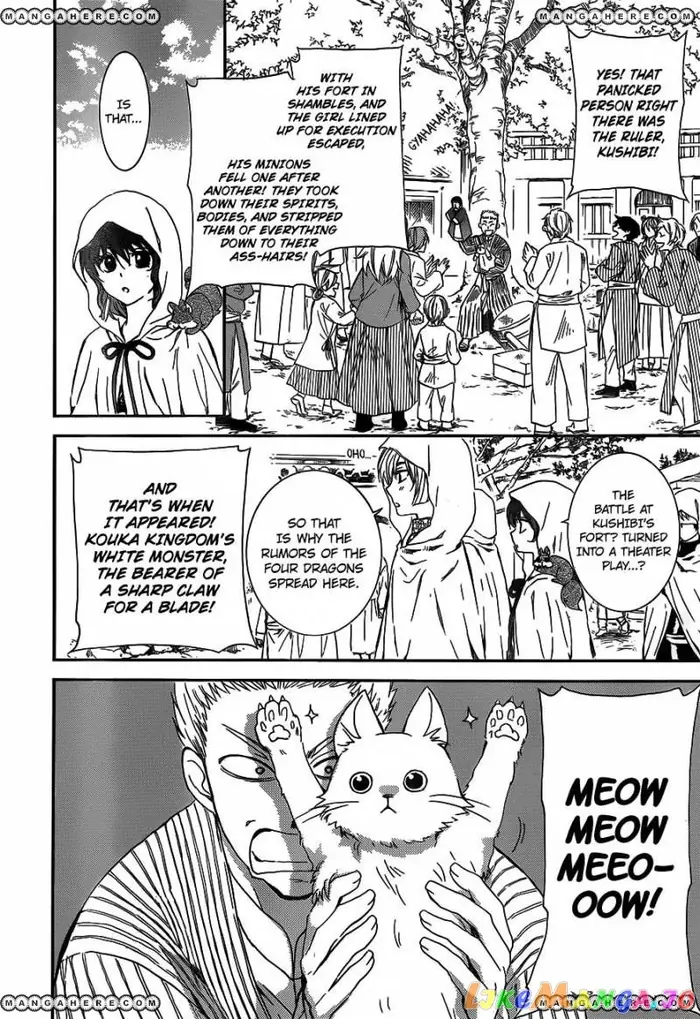Yona of the Dawn Chapter 127 image 14_optimized